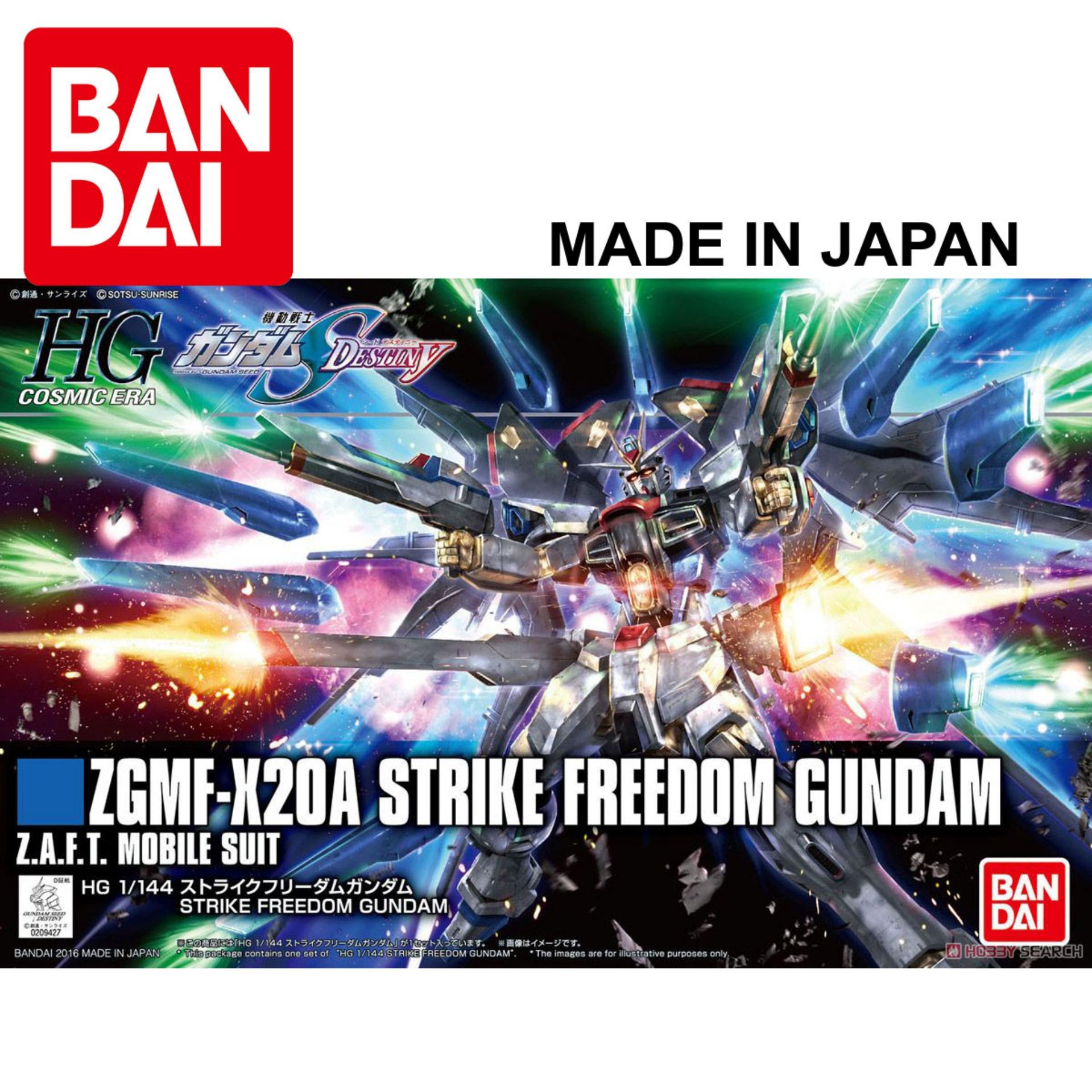 Mô hình Gundam Bandai 1/144 HGUC HGCE 201 Strike Freedom Gundam Serie HG Cosmic Era