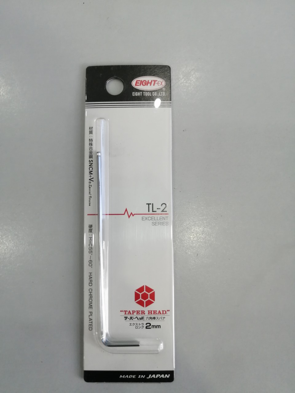 Lục giác đầu bi eight nhật bản tl-2p 2mm