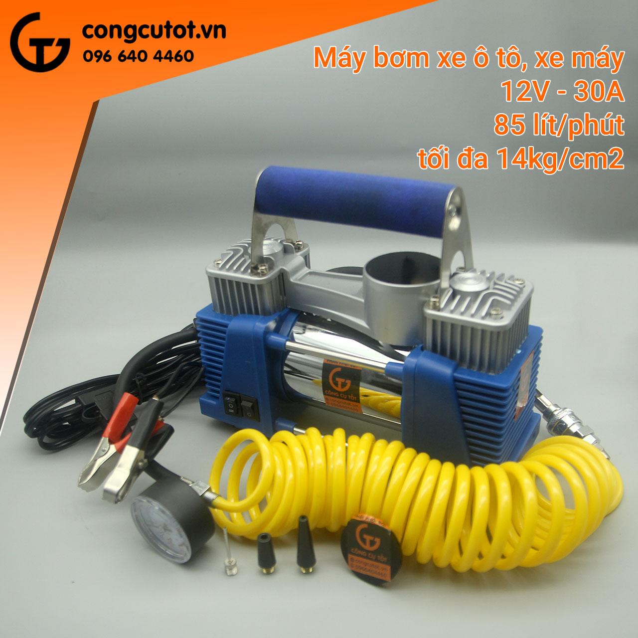 Máy bơm bánh xe oto chạy bằng ắc quy C-Mart S0024