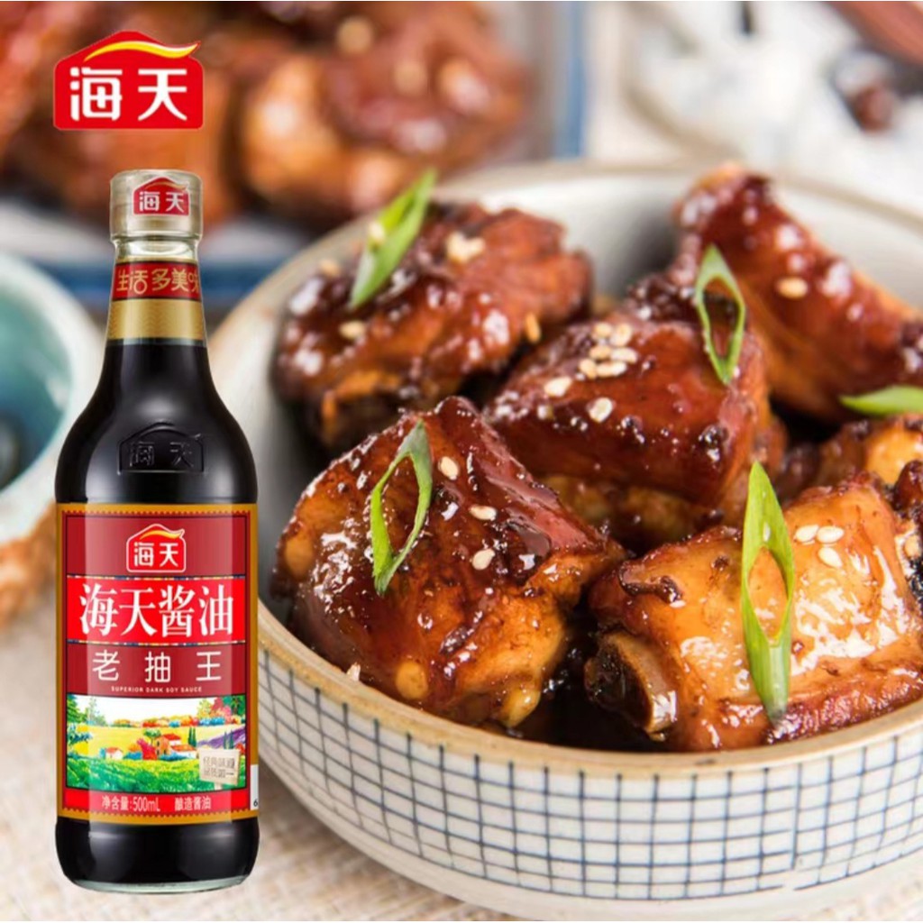 Hắc xì dầu xì dầu đen 500ml - tẩm ướp, tạo màu cực đẹp