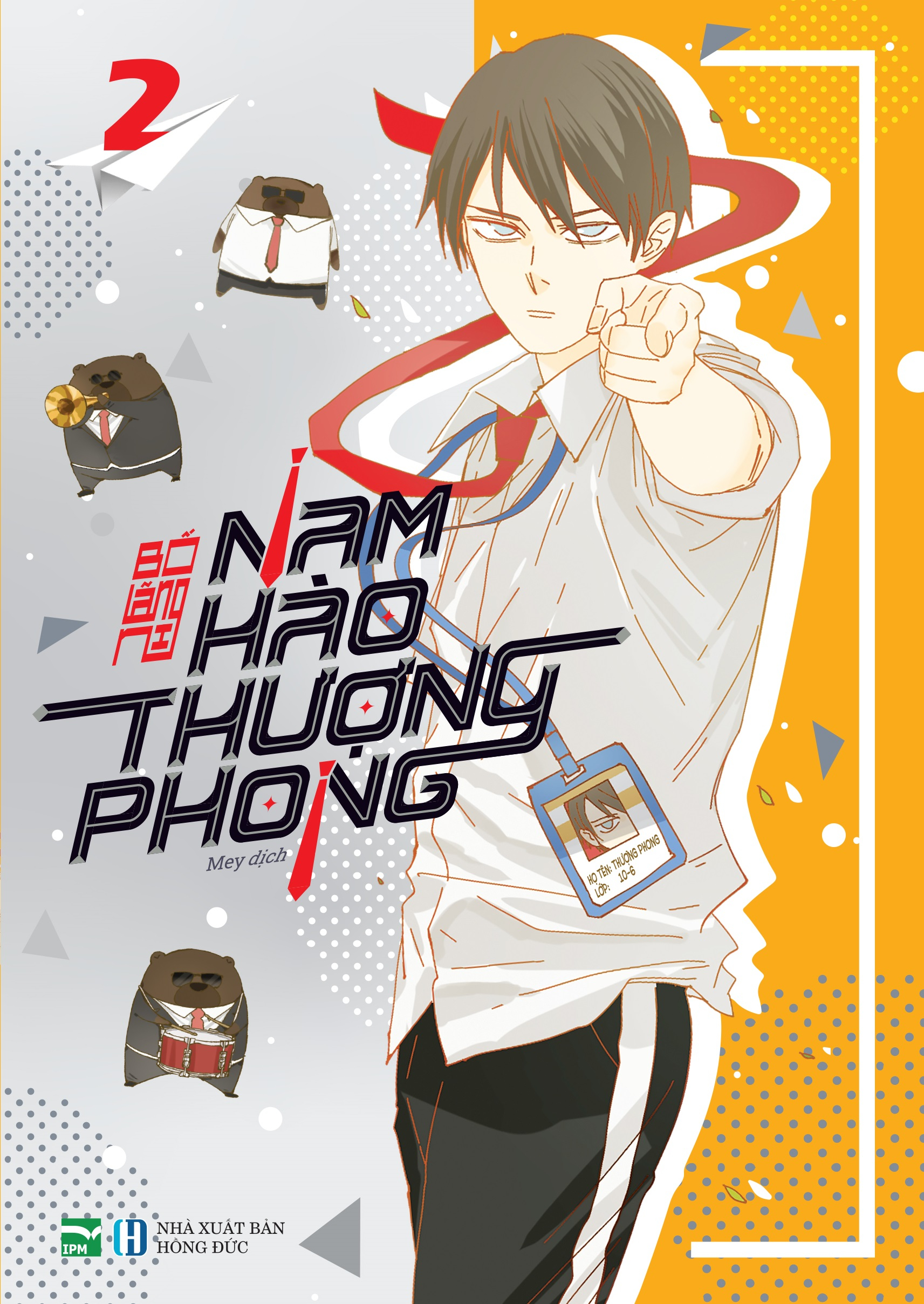 Truyện tranh nam hào thượng phong - tập 2 - bản thường, đặc biệt và sưu tầm - ipm
