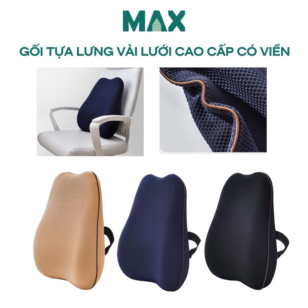 Gối tựa lưng/gối dựa lưng ghế văn phòng ghế ô tô bằng cao su non cao cấp
