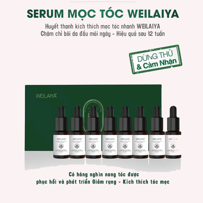 Huyết thanh Weilaiya, ngăn ngừa rụng tóc, hỗ trợ mọc tóc, giảm tình trạng rụng tóc