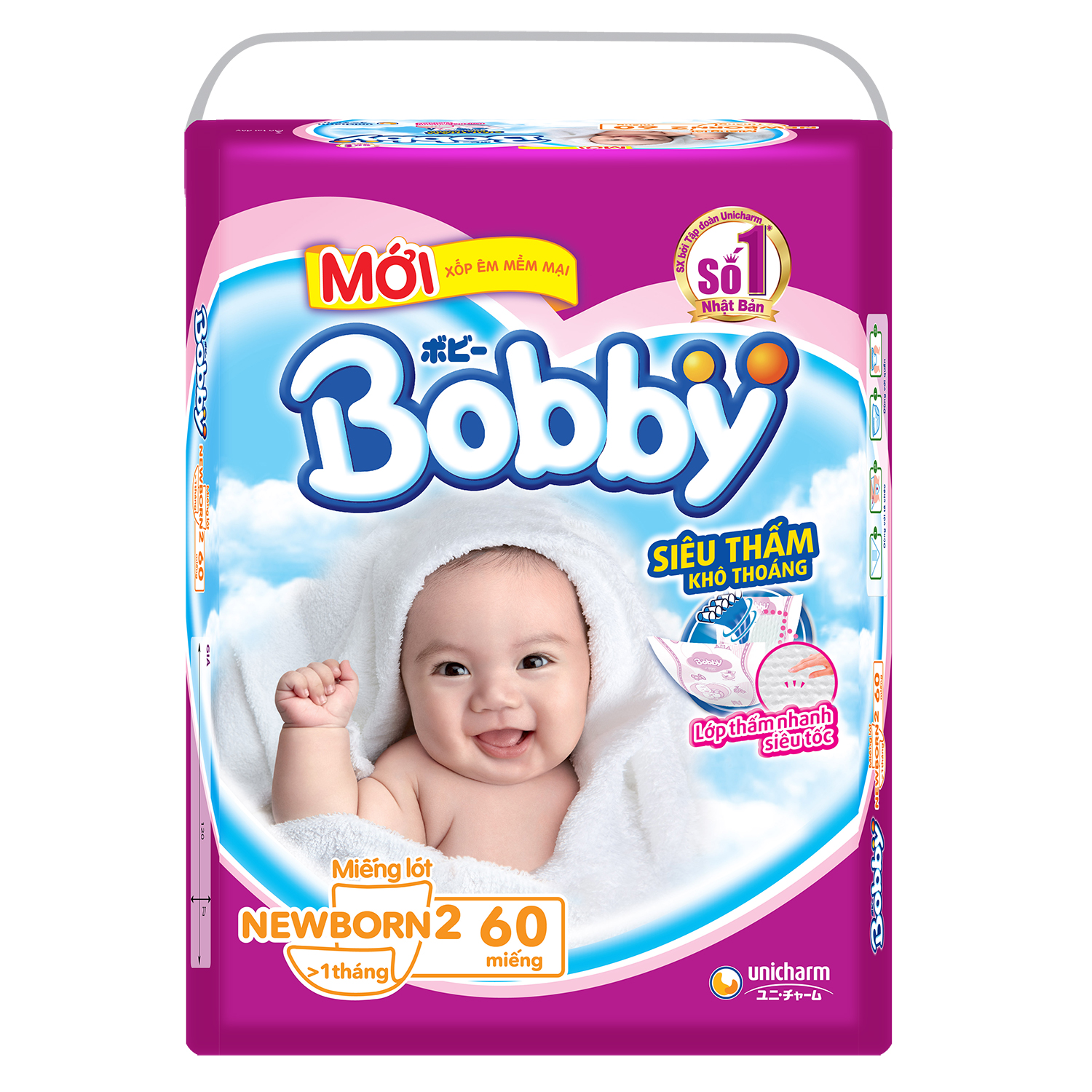 Miếng lót bobby newborn 2 40 miếng >1 tháng .