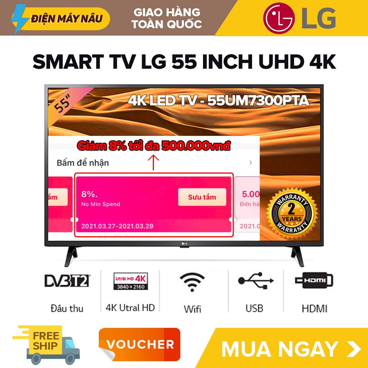 [Trả góp 0%][Giảm 8% Tối Đa 500K] Smart Voice Tivi LG 55 inch UHD 4K - Model 55UM7300PTA Có Magic Remote Điều Khiển Giọng Nói Netflix Google Assistant DVB-T2 Kết Nối Internet Wifi Youtube Tivi Giá Rẻ - Bảo Hành 2 Năm