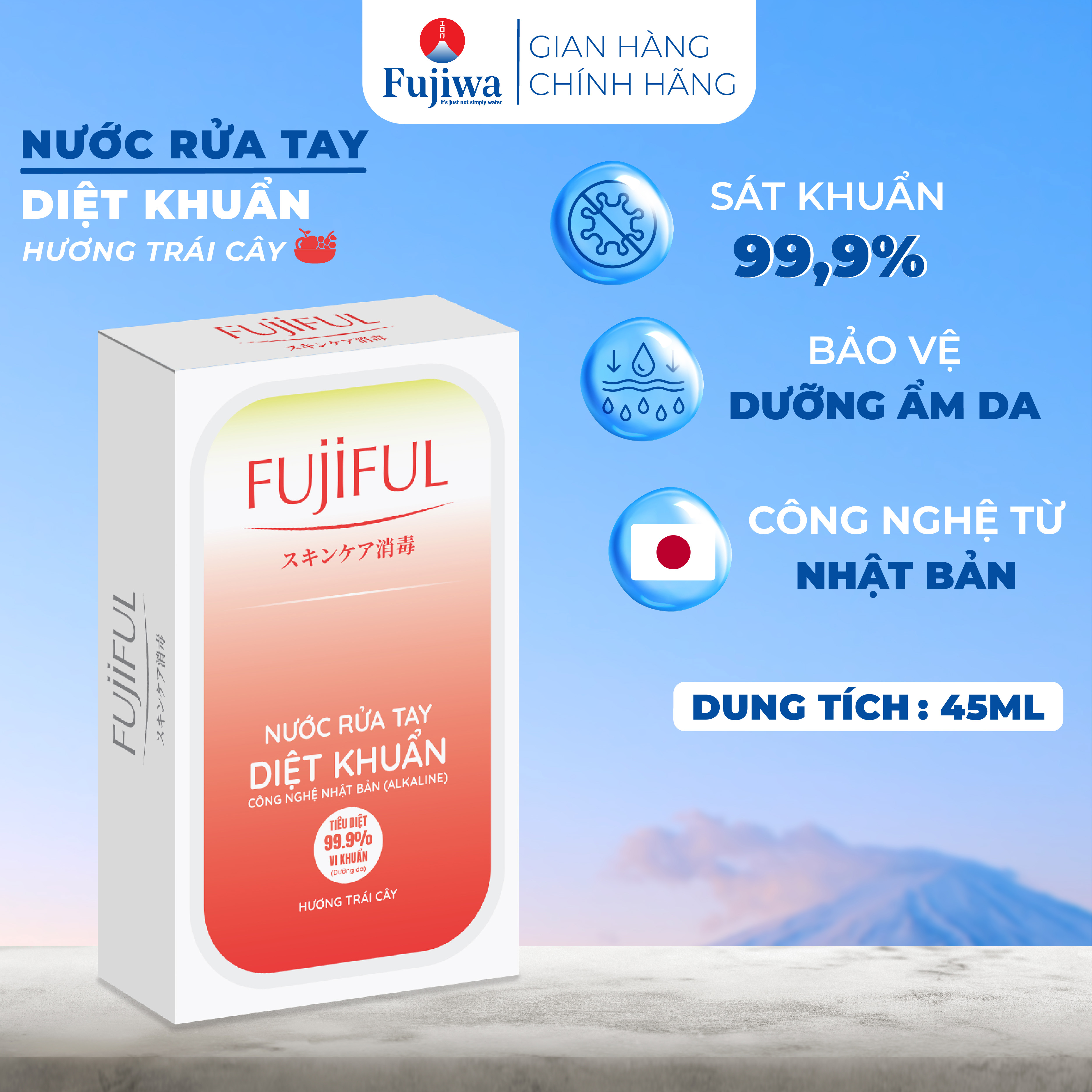 Chai rửa tay giảm khuẩn dưỡng da Fujiful hương trái cây FUJIWA- chai 45ml