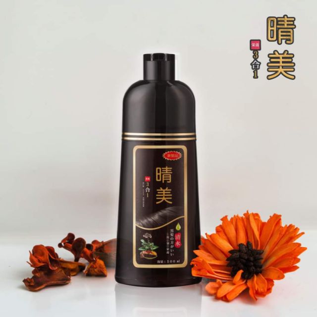 [Hàng Nhật - chính hãng] Dầu Gội Phủ Bạc Tóc KOMI , Dung Tích 500ml - Hakii - Giúp phủ đen tóc bạc nhanh chóng chỉ sau 5 phút gội đầu, chiết xuất từ thảo dược thiên nhiên an toàn cho tóc và da đầu, sản phẩm bán chạy số 1 tại Nhật