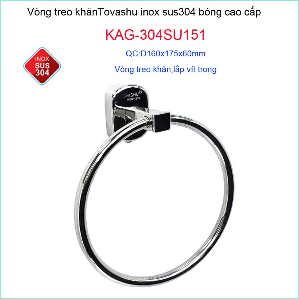 [HCM]Vòng treo khăn Tovashu KAG-304SU151 vòng vắt khăn tắm inox hộp SUS304 Nhật bản cao cấp
