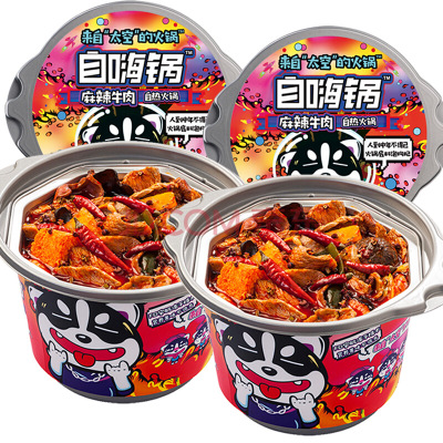 [HCM][ SIÊU NGON ] Cơm ăn liền ( cơm tự sôi ) - Cơm thịt xé sợi - Cơm bò hầm khoai tây - Cơm cà ri gà - Cơm bò xào tiêu đen .... đủ món