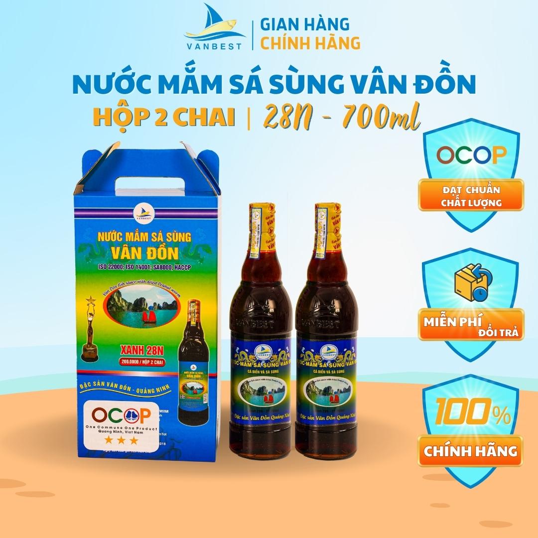 Đặc sản nước mắm sá sùng Vân Đồn Cái độ đạm 28N hộp 2 chai 700ml, nước mắm sá sùng an toàn cho sức khỏe nấu mọi món ăn