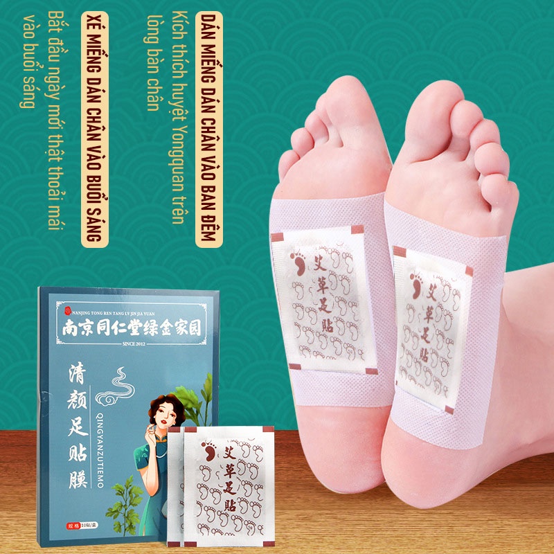 Hộp 12 Miếng Dán giảm béo và giải độc giảm mỡ thừa toàn thân , miếng dán chân khi ngủ Thải Độc / tách lẻ 1miếng