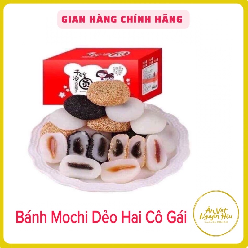 Thùng 2kg bánh mochi dẻo đài loan loại 2 cô gái ngon nhất