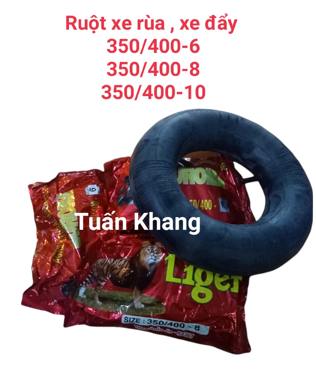 Săm (Ruột) xe rùa , xe đẩy