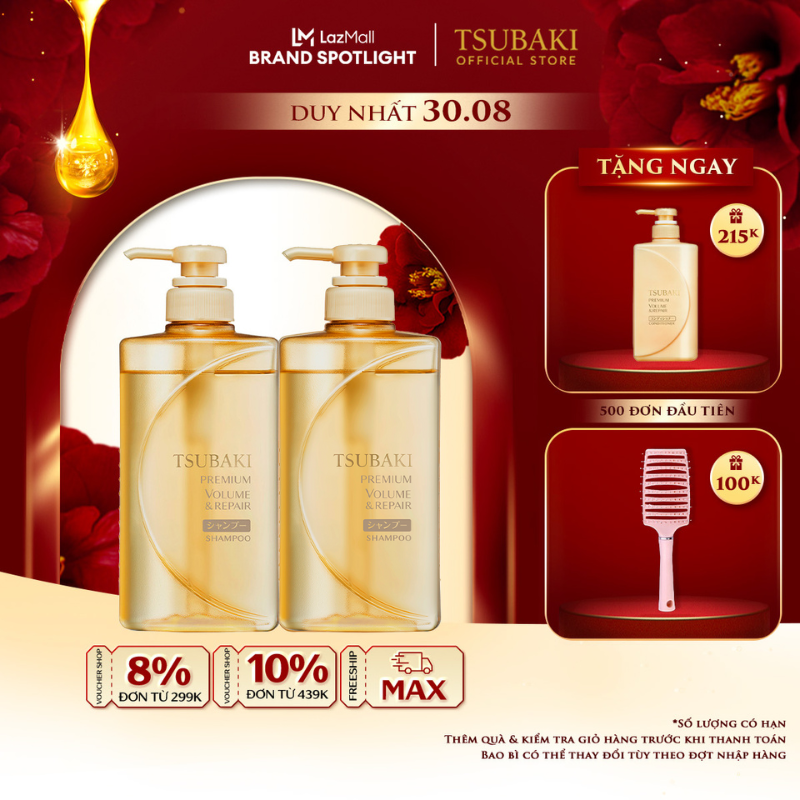 Bộ đôi Gội Phục hồi hư tổn ngăn rụng tóc Tsubaki Premium Repair Shampoo 490mlx2