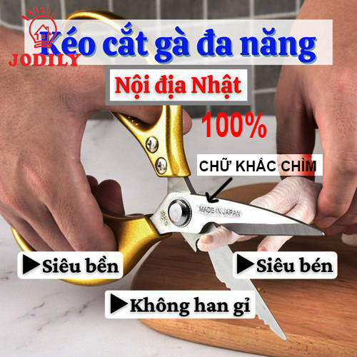 Kéo cắt xương gà sk5 kapusi nhật bản cao cấp