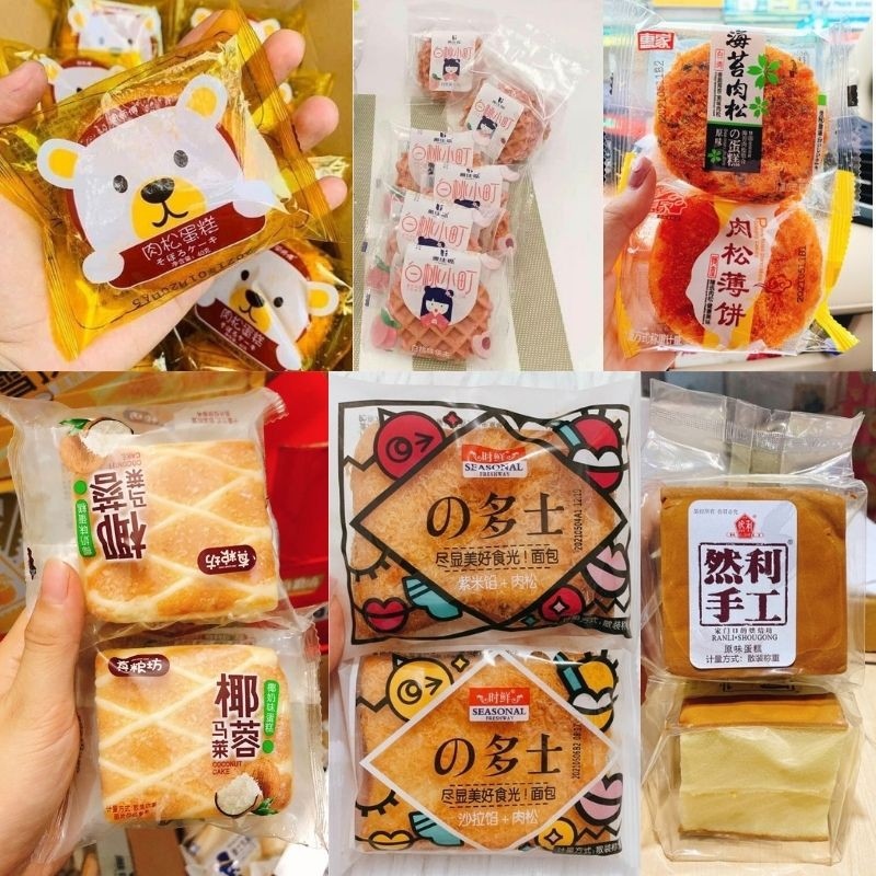 combo 1kg bánh đài loan mix các loại ngon không trùng vị 2