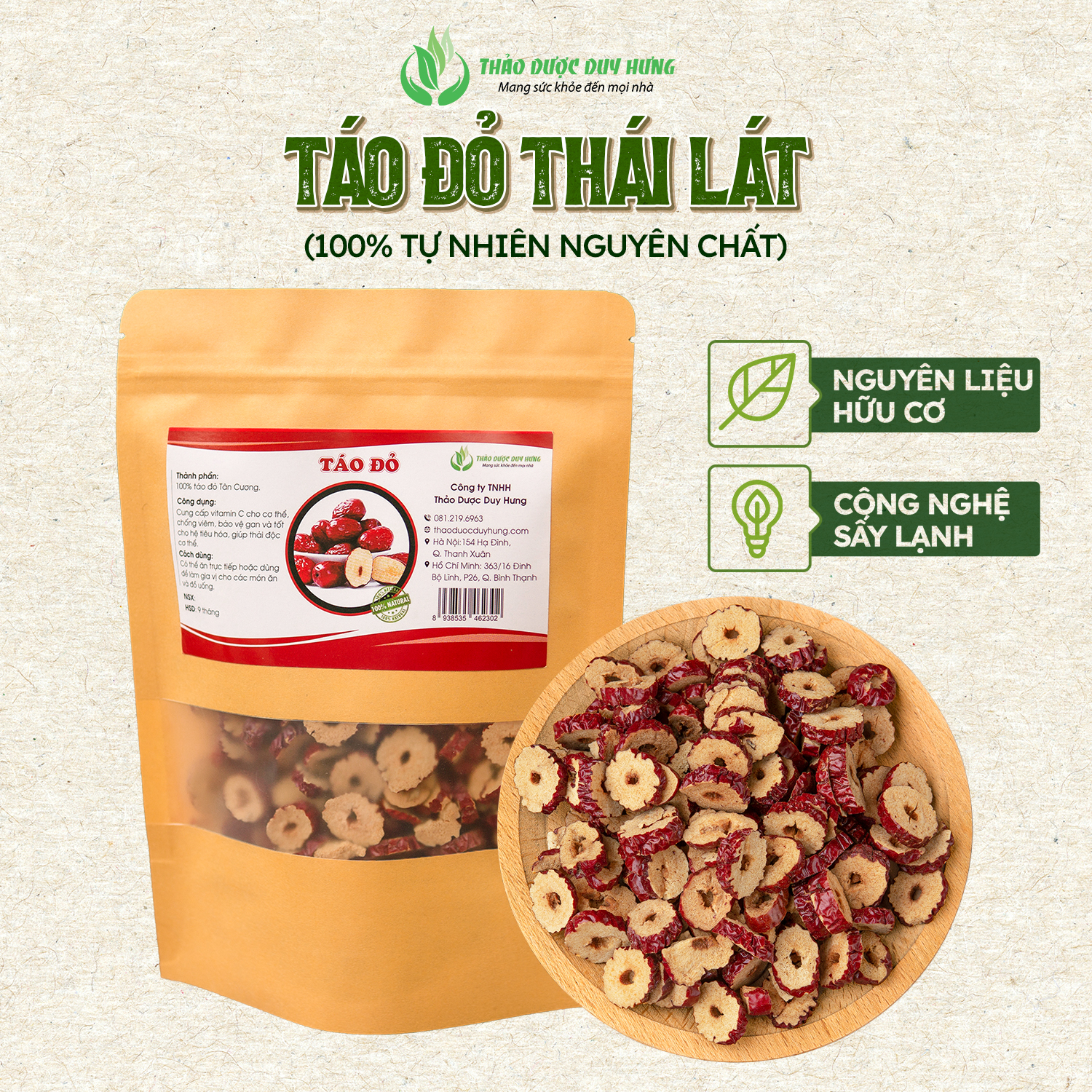 Táo đỏ thái lát sấy khô loại 1 - trà táo đỏ cắt lát kết hợp kỷ tử, long nhãn nấu chè dưỡng nhan - huyền hà shop