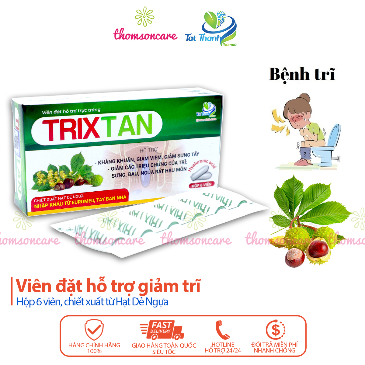 Viên đặt trĩ Trixtan, hỗ trợ làm giảm các triệu chứng của trĩ, sưng, đau, ngứa rát hậu môn từ hạt dẻ ngựa - Hộp 6 viên