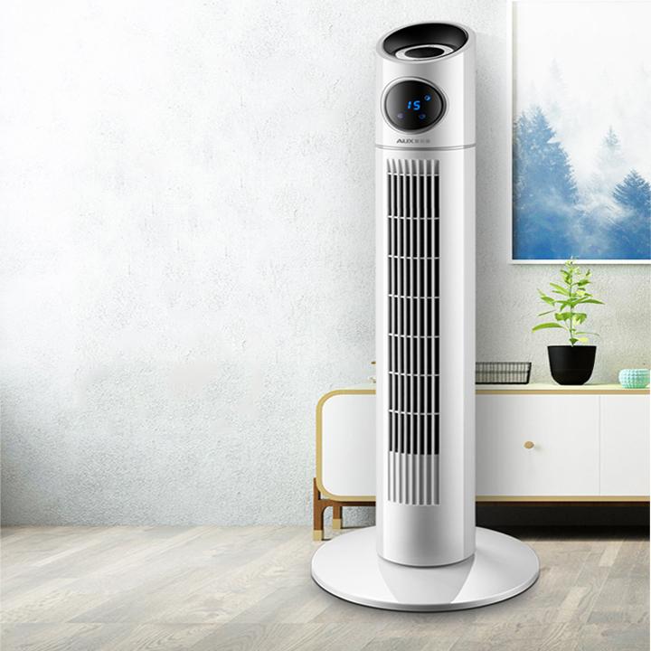 Quạt đứng không cánh - Quạt Aux không khiển 2.QAUXFZ-A406.2