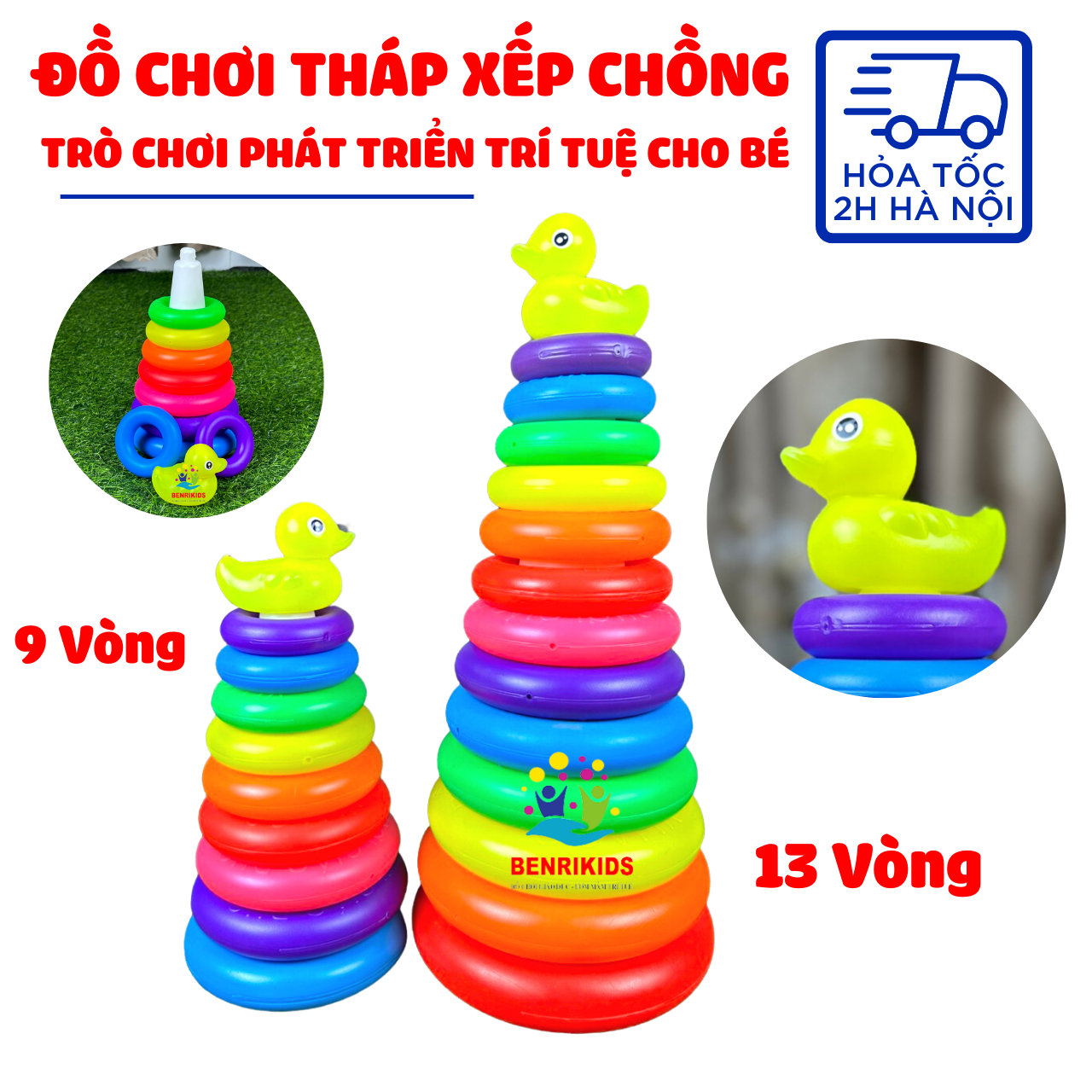 Benrikids cute circle puzzle toys rainbow tower tee toy for kids