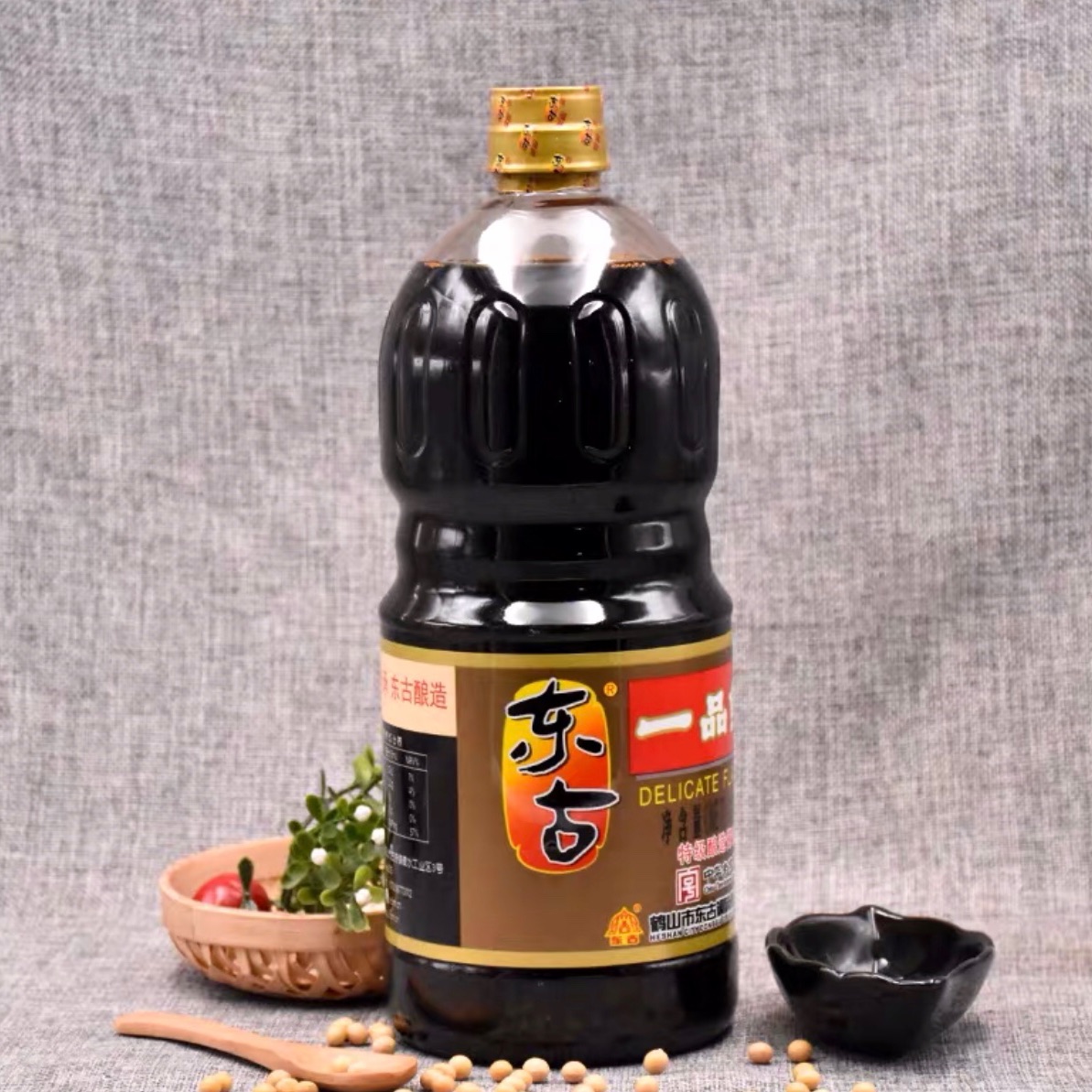 Chai xì dầu nhất phẩm tiên 1.6l