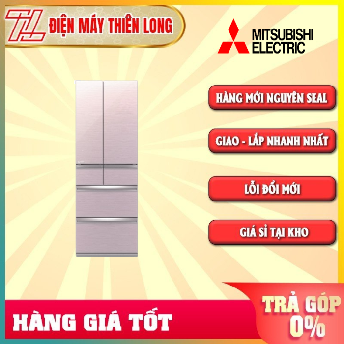 Tủ lạnh mitsubishi electric 694 lít mr-wx70c-f-v