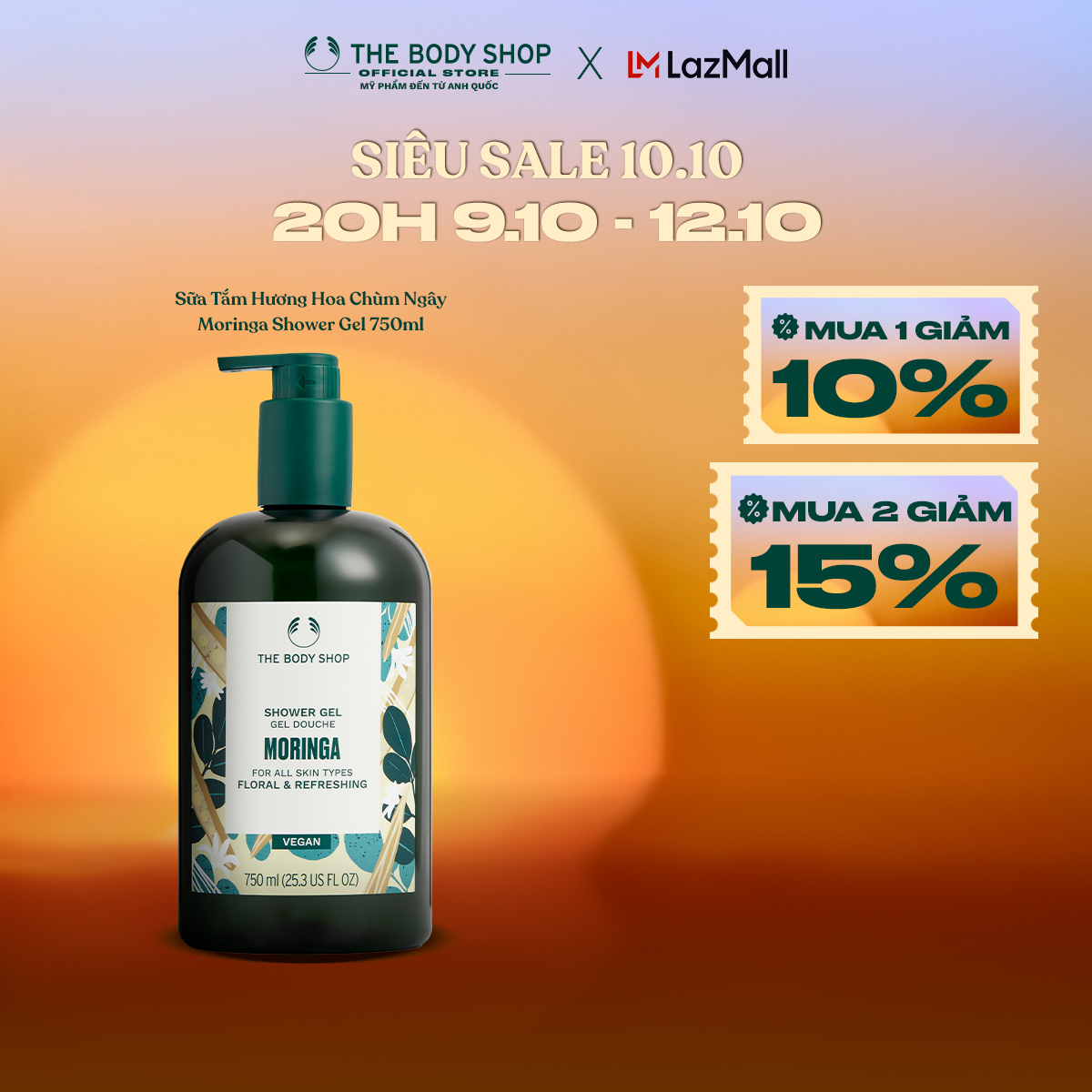 Sữa Tắm Hương Hoa Chùm Ngây Shower Gel Moringa 750ml The Body Shop