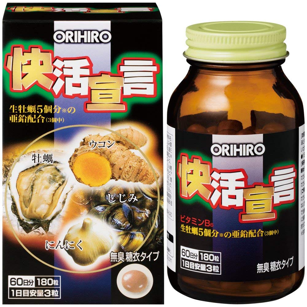 Hộp viên uống hàu nghệ Orihiro nội địa Nhật Bản (Lọ 180 viên) bổ gan, tăng cường sinh lý nam, tăng c