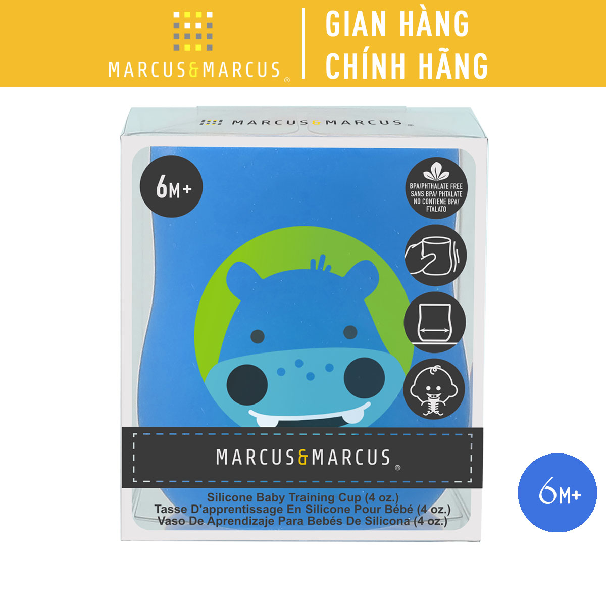 Ly tập uống nước silicon Baby Marcus & Marcus, từ 6 tháng - Lucas