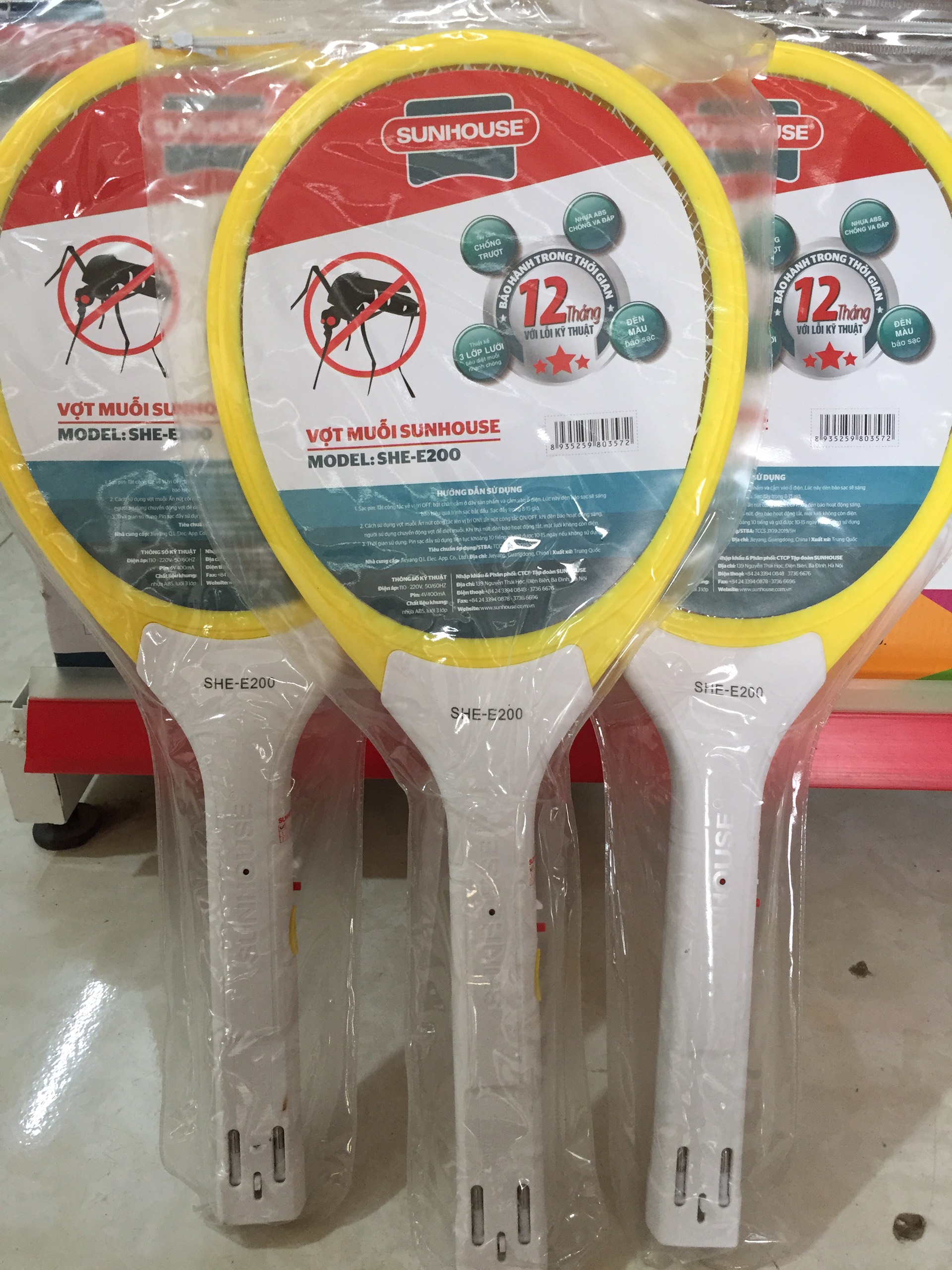 Vợt muỗi sunhouse she-e200