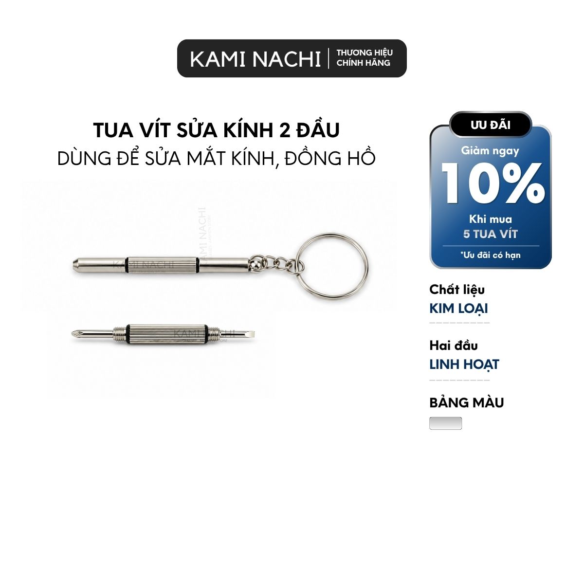 Tua vít có móc khóa sửa kính 2 đầu tiện lợi, nhỏ gọn, dễ sử dụng KAMI NACHI