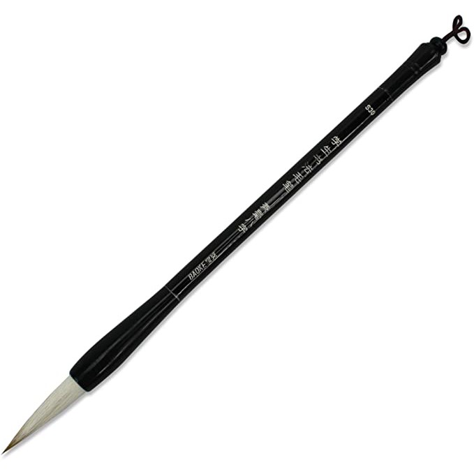 Cọ thư pháp baoke s38