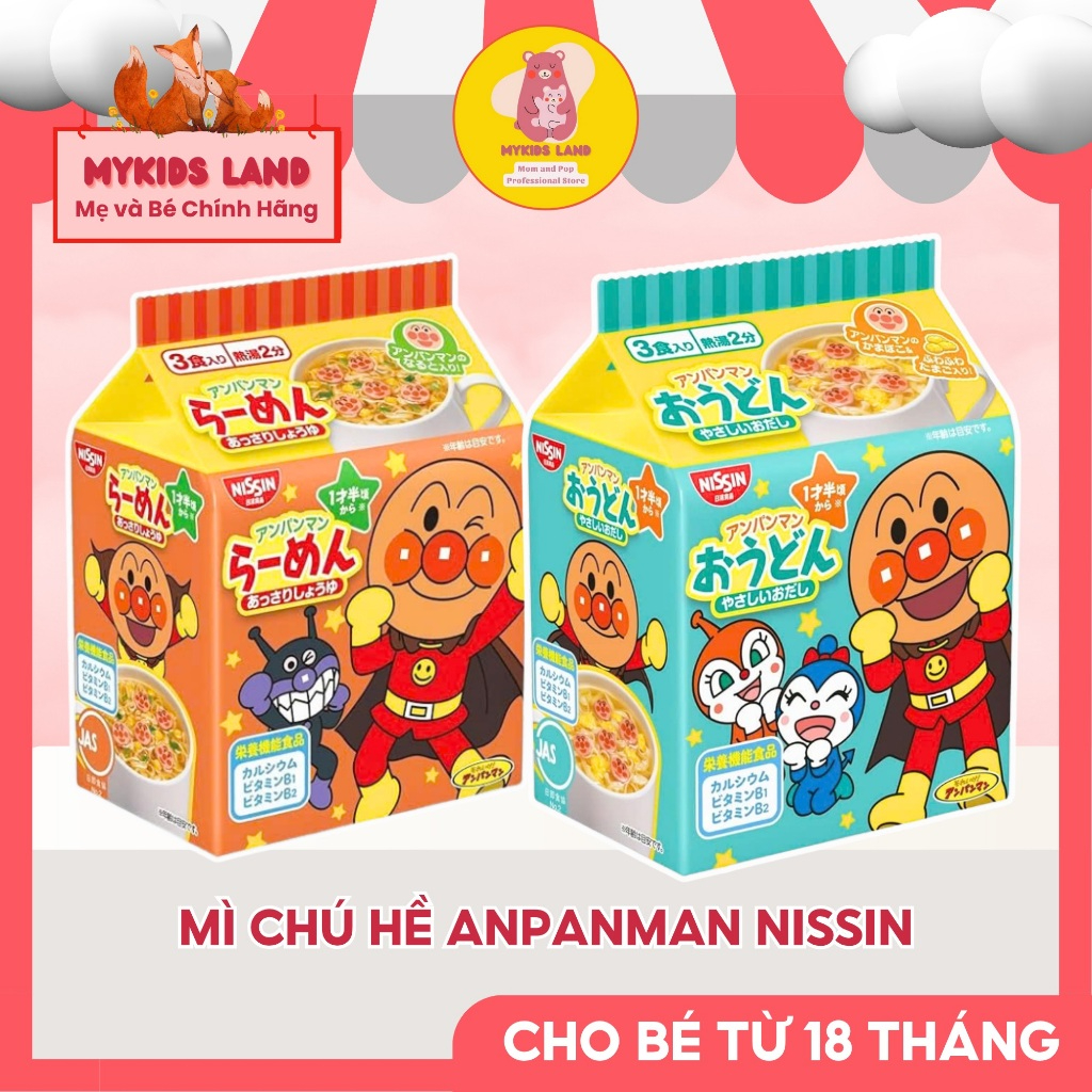 Mì Chú Hề Anpanman Nissin Ramen Đỏ - Udon Xanh Ăn Liền Cho Bé Từ 12M+ Gói 90g