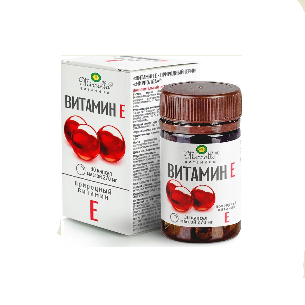 Vitamin e nga mirrolla nga 30 viên 270mg viên uống đẹp da chống lão hóa