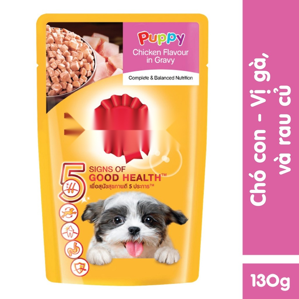 Thức ăn chó con dạng sốt Pedigree vị gà rau củ 130g