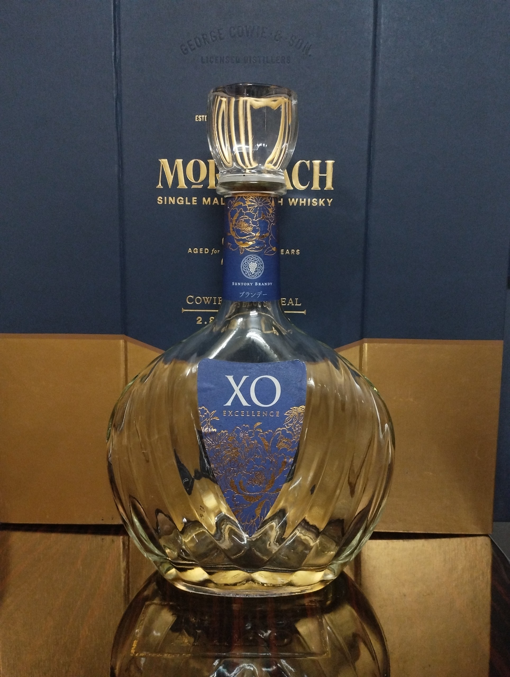 Vỏ chai ruou ngoại xo suntory brand