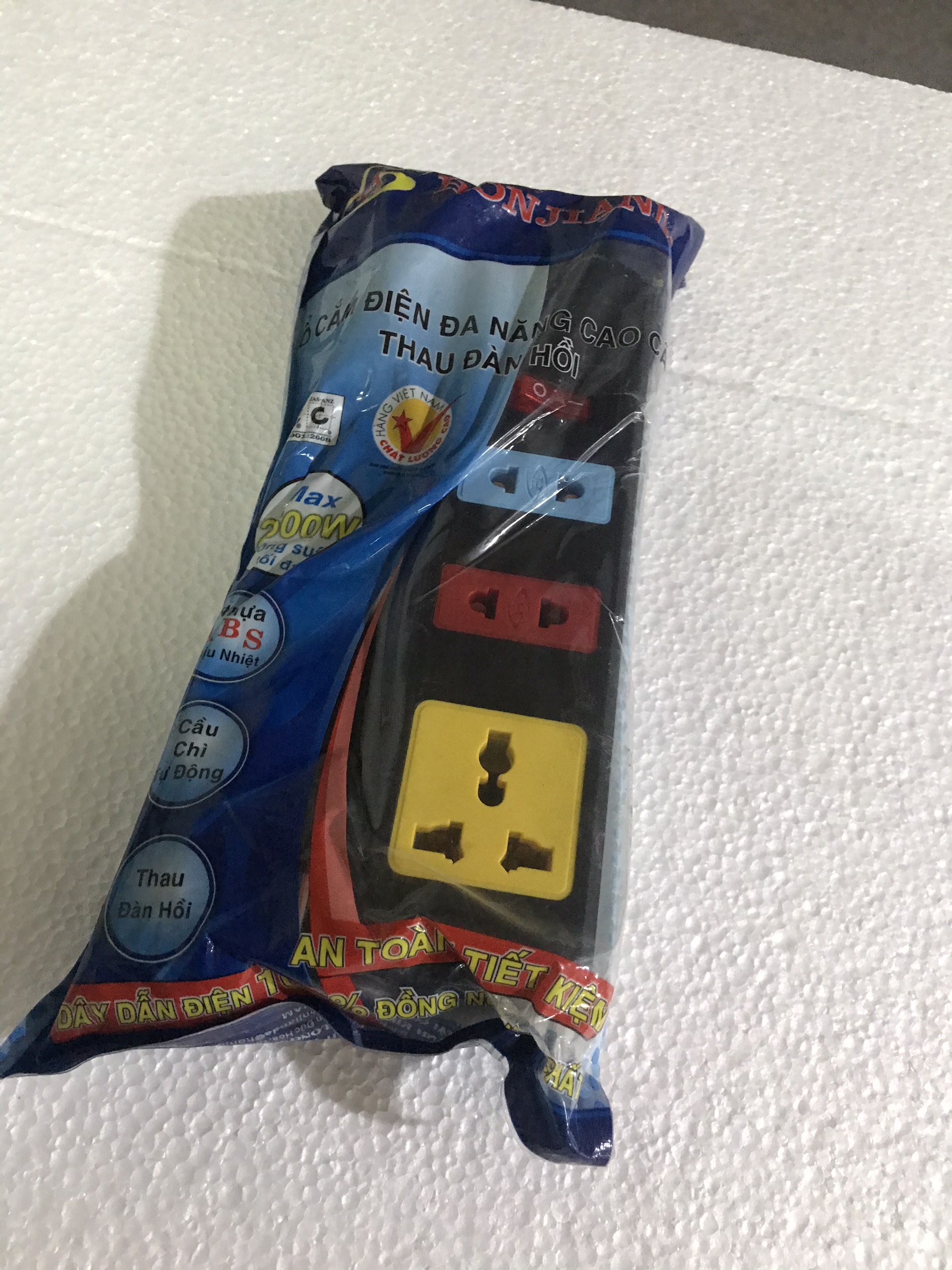 Ổ điện 3 ổ cắm honjianda hjd - 0313b
