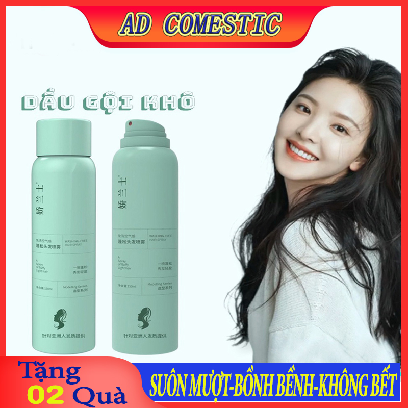 Dầu gội khô tóc dạng xịt 150ml làm sạch tóc không bết dính tóc bồng bềnh tức thì-cực tiện lợi hàng nội địa siêu hot
