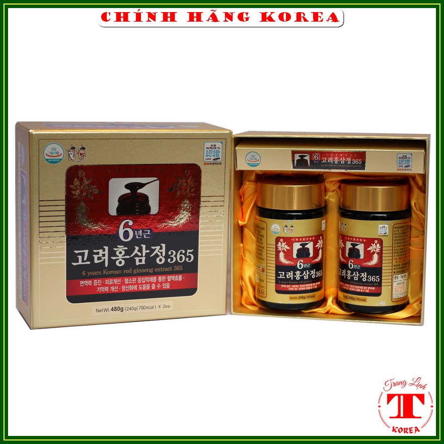Cao sâm 365 hàn quốc cô đặc, hộp 2 lọ Cao hồng sâm hàn quốc tăng thể lực, phòng ung thư - tranglinh