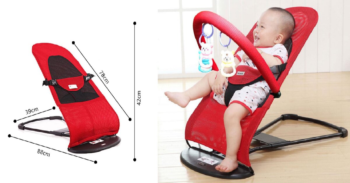 [Siêu rẻ] GHẾ RUNG CHO BÉ tặng kèm thú treo đồ chơi ngộ nghĩnh dạng kệ chữ A GHẾ RUNG NHÚN cao cấp cho bé yếu thích thú giúp bé ăn, chơi, thư giãn hoặc nằm ngủ rất thoải mái nôi rung trẻ em nôi rung trẻ em