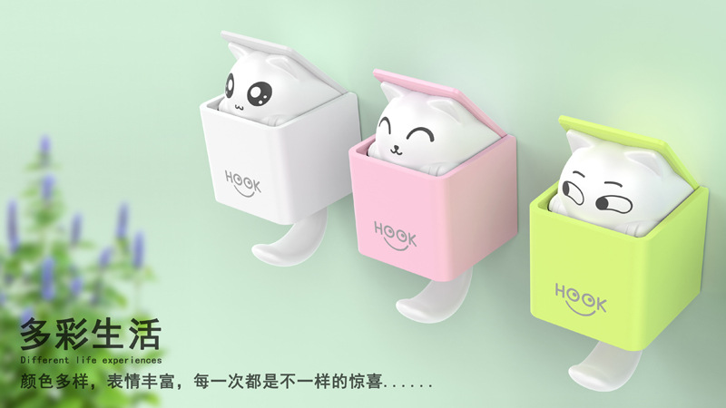 Miếng dán treo tường hình mèo con lười biếng M-C001 siêu chắc, tiện dụng - gia dụng 365