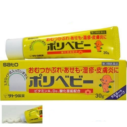 Kem chống hăm cho bé  SATO POLYBABY 30g - Nhật Bản