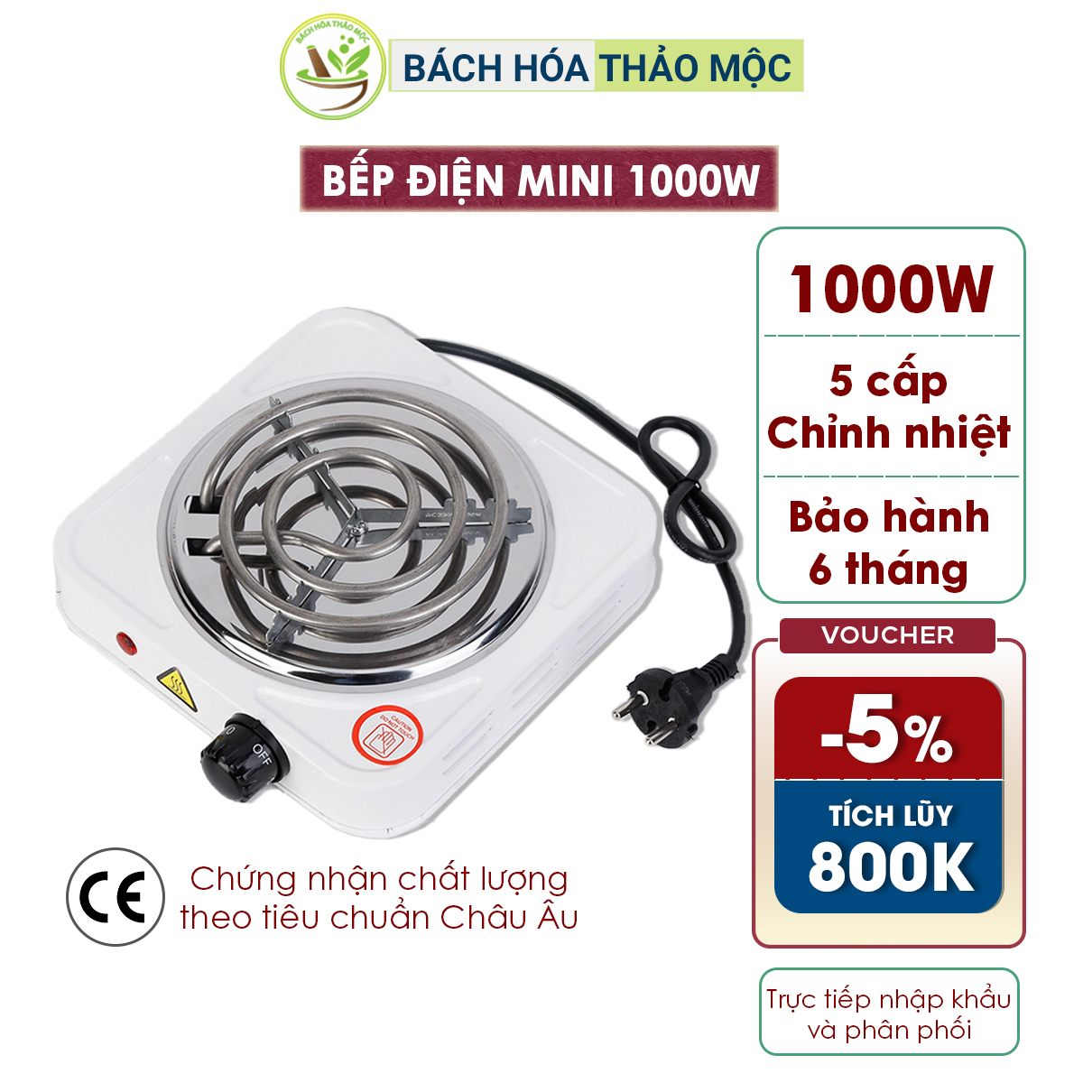 Bếp điện mini 1000w bếp hơ lá trầu cho bé bếp hơ sau sinh cao cấp bảo hành 6 tháng