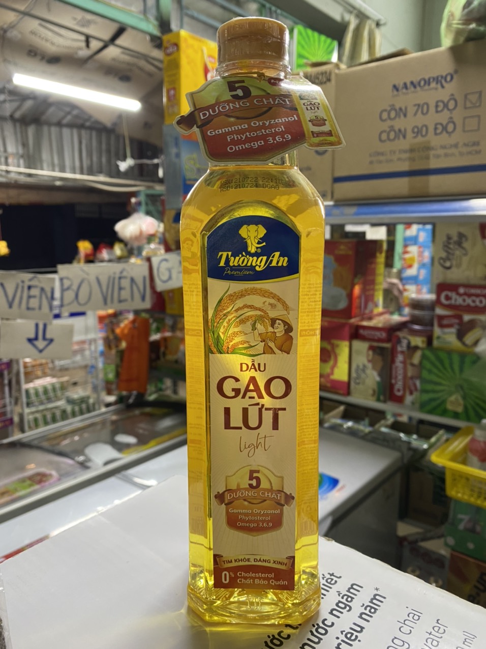 Dầu tường an gạo lứt 1l