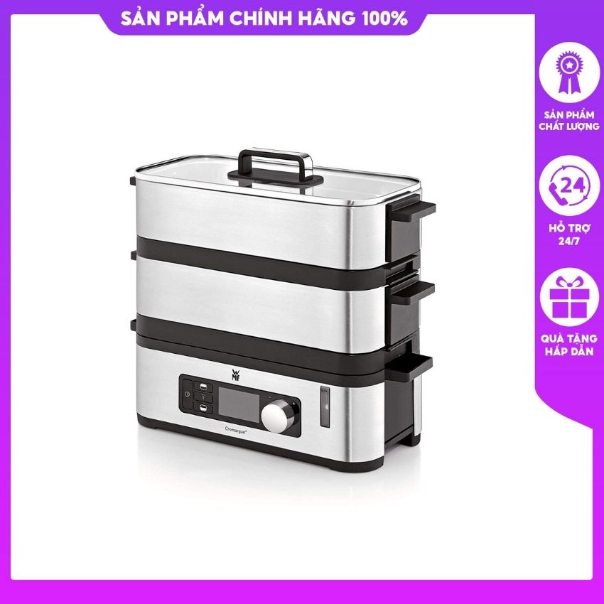 Nồi hấp điện 2 tầng WMF 4.2L chất liệu thép không gỉ [ Nhập Đức ]