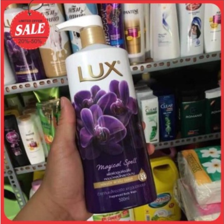 Sữa tắm Lux Magical Spell 500ml