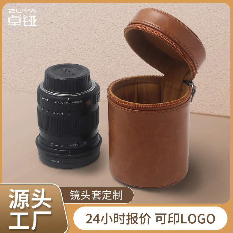 Ống Kính Máy Ảnh SLR Tùy Chỉnh Ống Kính Ống Kính Ống Kính Ống Kính Máy Ảnh Góc Rộng Bao Da Có Nắp   Túi Ống Kính Da