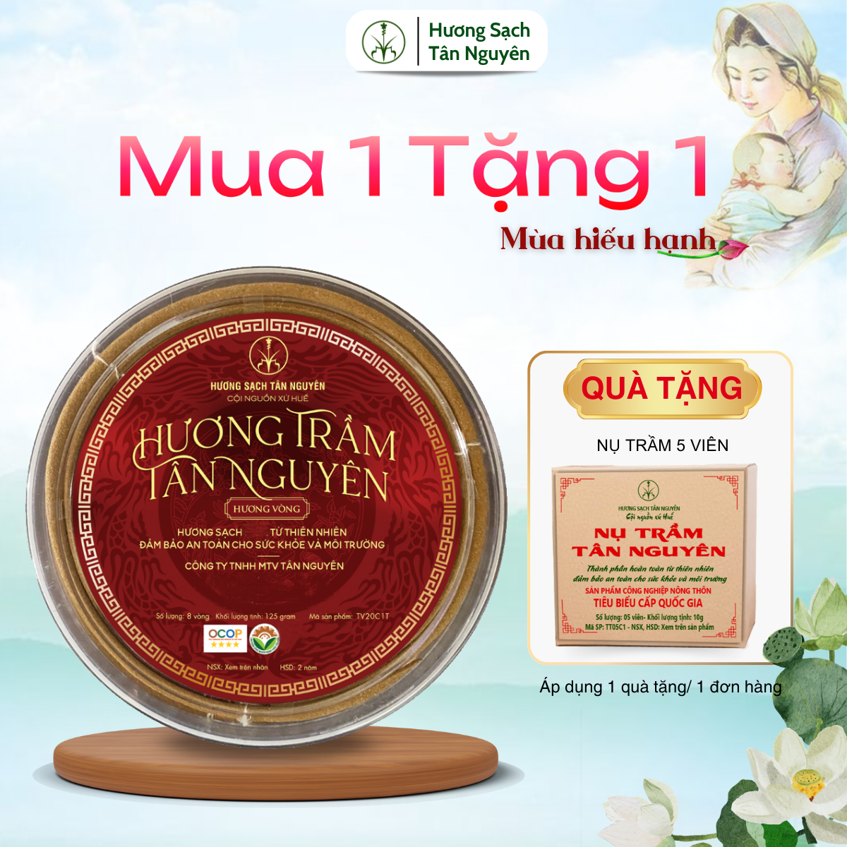 Hương vòng Tân Nguyên, nhang khoanh trầm hương, nhang trầm vòng, hàng cao cấp loại 1 cháy 11h