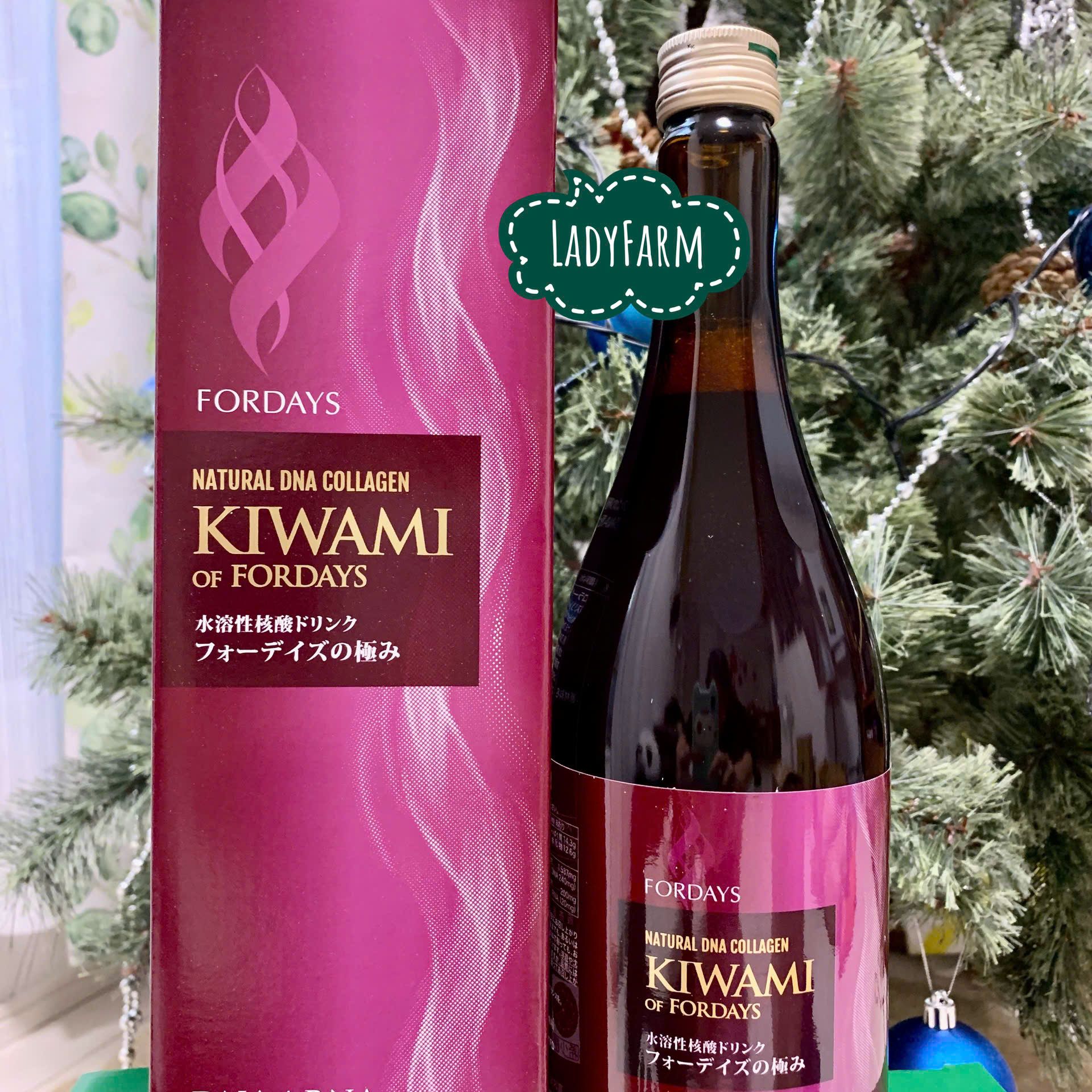 Nước uống tế bào gốc Natural DNA Collagen - KIWAMI of Fordays-Nhật 