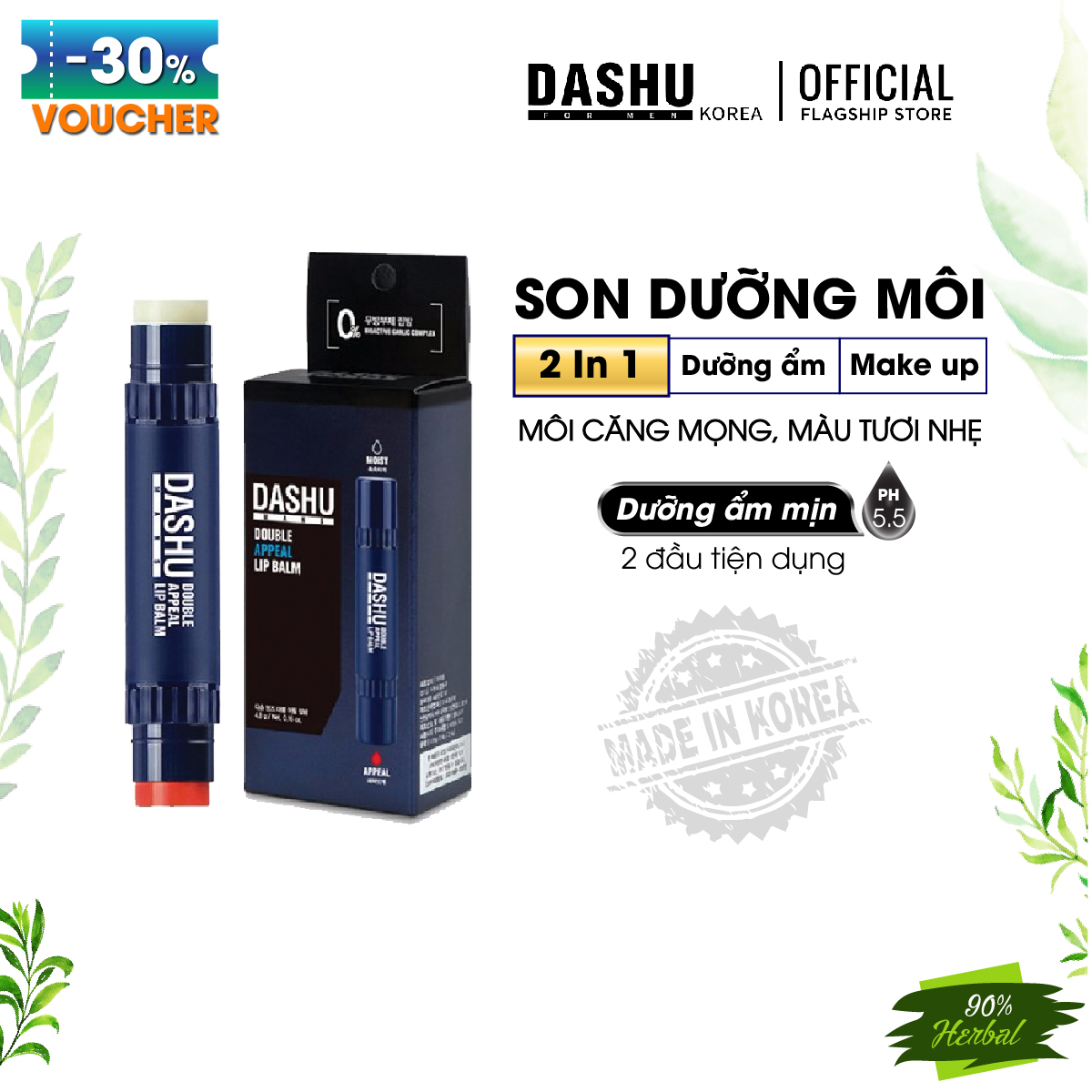 Son dưỡng môi Hàn Quốc cho Nam 2 đầu không màu và có màu Dashu Mans Double Appeal, son duong moi tốt, triết xuất hạt củ quả, không chất bảo quản, không chì, cấp ẩm, dinh dưỡng, chống nẻ cho môi, tạo màu tự nhiên, quyến rũ.